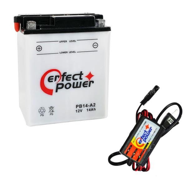 バイクバッテリー充電器セット ◆ PerfectPower充電器 + パーフェクトパワー PB14-...