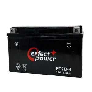 パーフェクトパワー PT7B-4 バイクバッテリー 充電済 【互換 YT7B-BS YT7B-4 GT7B-4 FT7B-4】 即利用可