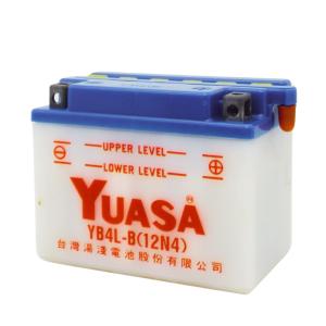 台湾ユアサ YUASA YB4L-B 開放型バイクバッテリー 液別【互換 GM4-3B FB4L-B BX4A-3B】専用液付｜バイクパーツメンテナンス博士