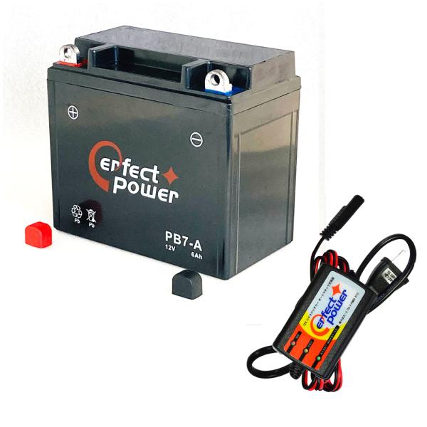 バイクバッテリー充電器セット ◆ PerfectPower充電器 + PERFECT POWER P...