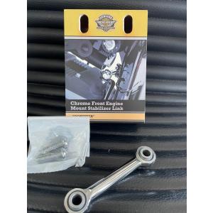 専用1 Harley Davidson（ハーレー・ダビッドソン） 鍵付きフュエルキャップ