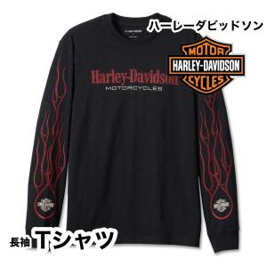 Harley-Davidson スタジアムジャンパー Harley Davidson ハーレーダビッドソン サイズM デッドストック