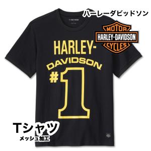 ハーレーダビッドソン純正 プリントTシャツ #1 HARLEYDAVIDSON メッシュ生地