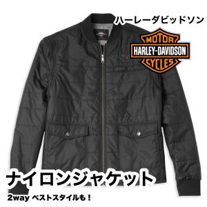 ナイロンジャケット　2way ベスト ハーレーダビッドソン HARLEY DAVIDSON｜baikuya-utsunomiya