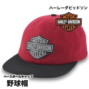 Harley Davidson（ハーレー・ダビッドソン） キャップ 帽子