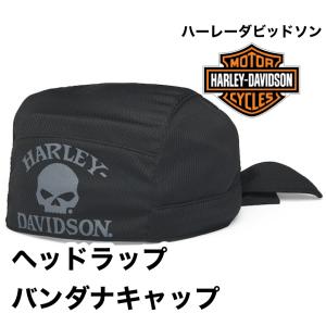 バンダナキャップ ヘッドラップ ハーレーダビッドソン HARLEY DAVIDSON