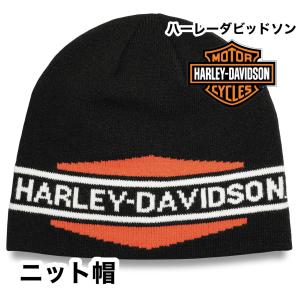 ニットキャップ ニット帽子 HARLEY  DAVIDSON ハーレーダビッドソン｜baikuya-utsunomiya