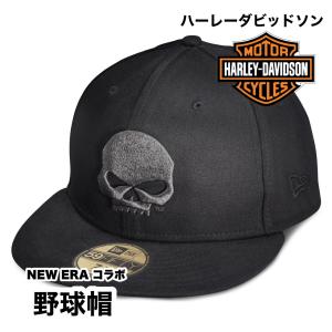 ハーレーダビッドソン キャップ 帽子  NEWERA コラボ｜baikuya-utsunomiya