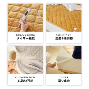 クーポンで5,980円から 秋冬用暖かい暖房敷...の詳細画像4