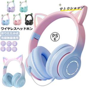 国内正規品 未開封新品]BOSE 完全ワイヤレスイヤホン Bose Ultra Open