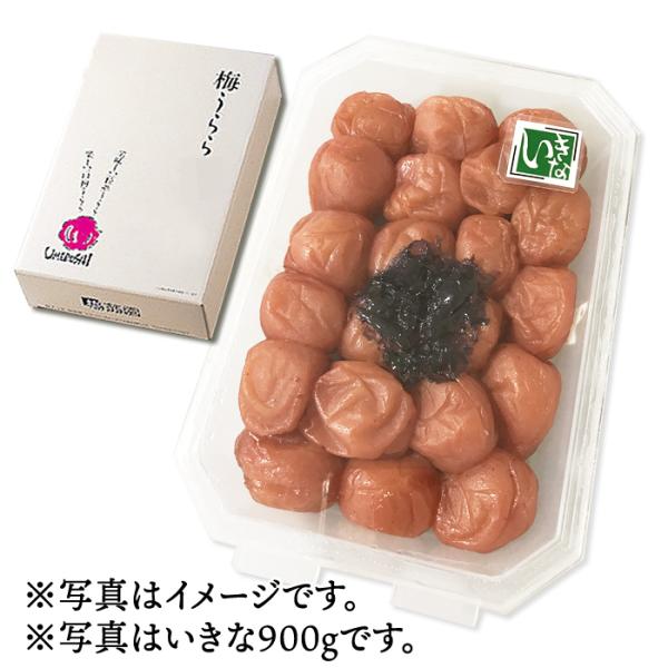 梅干し ご贈答 しそ漬け梅 梅うらら まろやか3％ レンジパック400g 梅干 塩分3％ ギフト お...