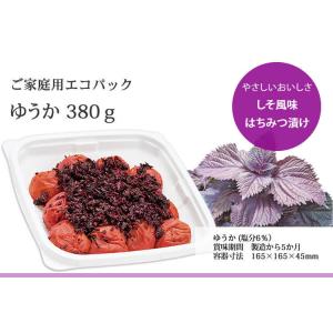 しそ漬け 甘い 梅干し ご家庭用エコパック ゆ...の詳細画像4