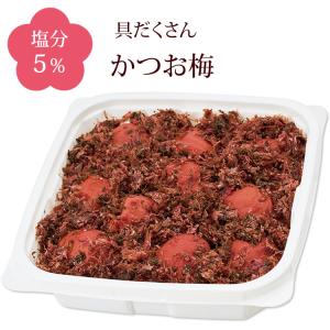 かつお梅 具だくさん さち  紀州南高梅 ご家庭用エコパック380g 塩分5％  カツオ梅