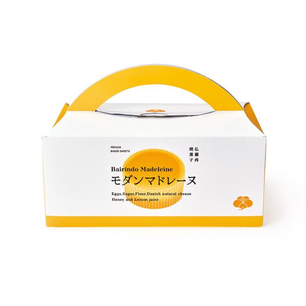 梅林堂 モダンマドレーヌ5個入(お菓子 和菓子 洋菓子 スイーツ お取り寄せ チーズ風味 ふわふわ食...