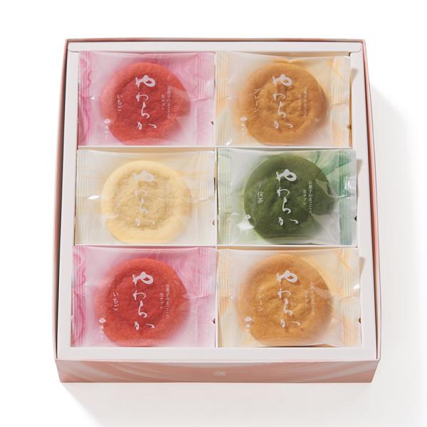 梅林堂 やわらか4種ミックス30枚入(お菓子 和菓子 洋菓子 焼き菓子 スイーツ お取り寄せ チョコ...