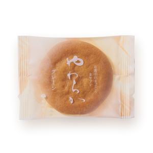 梅林堂 やわらか4種ミックス8枚入(お菓子 和...の詳細画像2