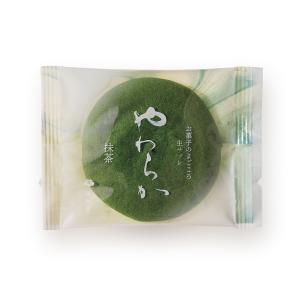 梅林堂 やわらか4種ミックス8枚入(お菓子 和...の詳細画像3
