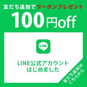 送料込 珈琲屋のアイスリキッドコーヒー 無糖の...の詳細画像5
