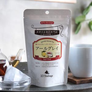 焙煎・厳選チャーガ茶 3袋セット 焙煎・厳選チャーガ茶』3袋セット 2.5g×30包入×3セット