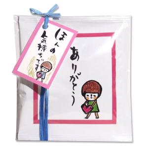 プチギフト 退職 コーヒー お礼の品 プレゼント 会社 お世話になりました 個包装 お菓子以外 送別会 異動 転勤 爆買 産休 職場へ ちょこっとCB２個入り