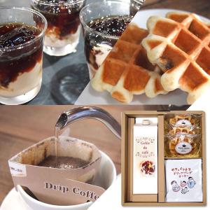 焙煎元和樂 Yahoo 店 カフェインレスコーヒー Yahoo ショッピング