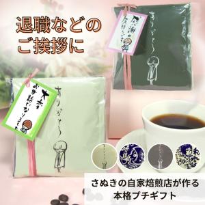 粉骨 遺骨海洋散骨「海洋散骨」骨壷直径10cm(3寸)以下用 : お 粉骨 遺骨海洋散骨「海洋散骨」骨壷直径10cm(3寸)以下用 : お