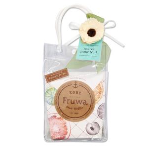 ギフト お菓子 おしゃれ 個包装 詰め合わせ 退職 御礼 人気 コーヒー 転勤 お祝い 御礼 女性 セット 男性 おしゃれ ちょこっとプレゼント フルワ ゼリー 1522 焙煎元和樂 Yahoo 店 通販 Yahoo ショッピング