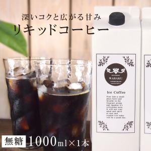 奄美黒糖焼酎 古酒 白ゆり 720ml 40度 : 鹿児島市場 - 通販 - Yahoo