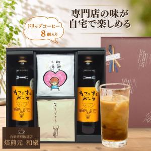 茶道具 水指 水差し 信楽焼き 5代 上田直方作 古来窯 共蓋 信楽焼