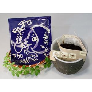 ドリップコーヒー モカ 安い ドリップバッグコ...の詳細画像3