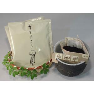 プチギフト 退職 コーヒー お礼の品 個包装 ...の詳細画像1