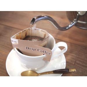 プチギフト 退職 コーヒー お礼の品 個包装 ...の詳細画像4