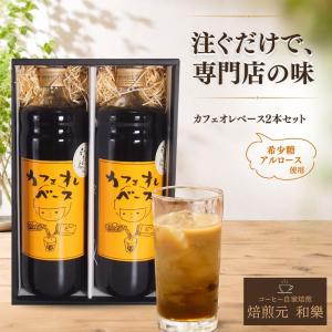 ネスカフェ エクセラ つめかえ用袋 ( 100g )/ ネスカフェ(NESCAFE