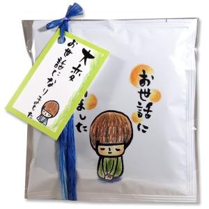 プチギフト 退職 お礼の品 コーヒー 父の日 ...の詳細画像2