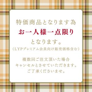 コーヒー豆 コーヒー粉 お試しセット 爆買 ケ...の詳細画像1