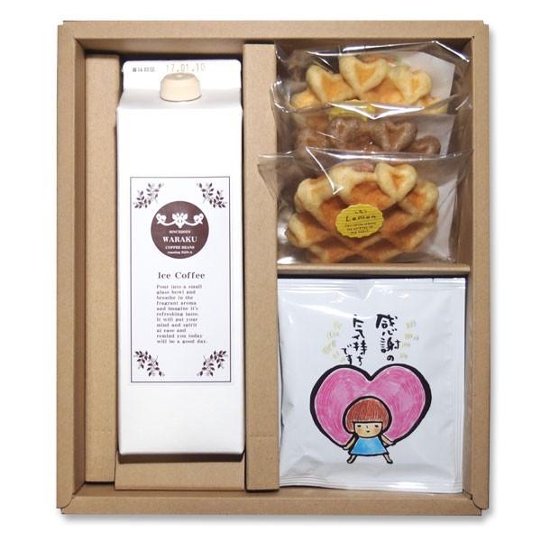 お菓子 ギフト コーヒー スイーツ お礼の品 退職 転勤 異動 送別の品 母の日 プレゼント 一周忌...