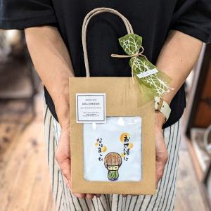 プチギフト 退職 お世話になりました お礼の品...の詳細画像5