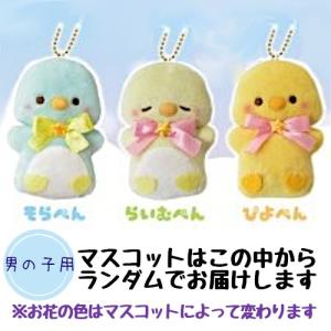 おむつ8種類おためしプチギフト パンパース ム...の詳細画像3