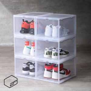 タワーボックスプラス TOWER BOX PLUS - TB-PLUS シューズ スニーカー