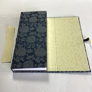 #330B 帙 緞子(大般若理趣分/永田文昌堂用)の詳細画像1