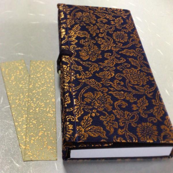 #333A 帙 金襴(金剛経・修験道行者勤行集/永田文昌堂用）
