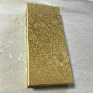 #381 写経折本 小形 30折 緞子表装｜貝葉書院 ヤフー店