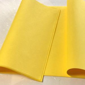 #800 黄薄和紙（写経用）10枚セット