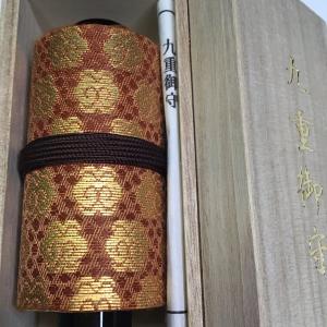 すとろべりーめもりー vol.5 : 安心happyマーケット Yahoo!店 - 通販