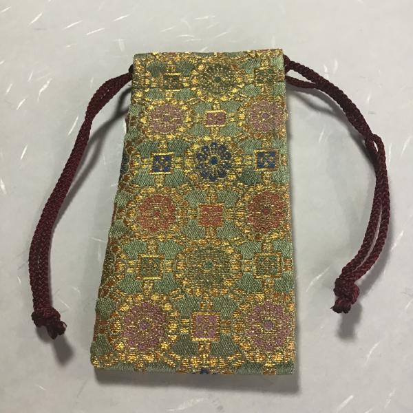 #580R 寸珍御守袋 金襴 えんじ紐