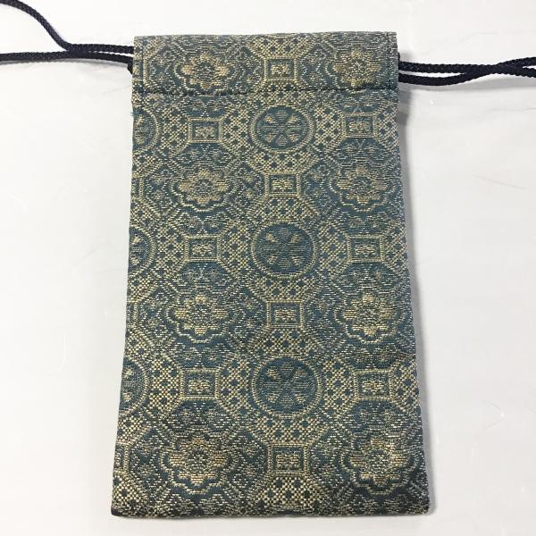 #907B 九重御守・九条袈裟用 御守袋 青 金襴