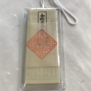 まいにちの薬膳 北山彩子著 まいにちの薬膳 / 北山 彩子【著】 - 紀伊國屋書店ウェブストア