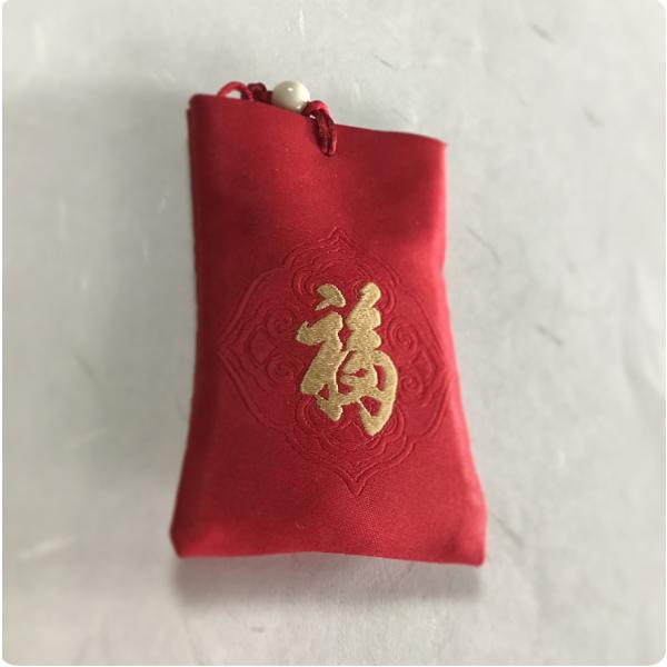 #590  大白傘蓋佛母陀羅尼御守　赤