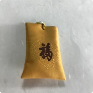 522 梵字 大悲心陀羅尼(木版手摺) : 貝葉書院 ヤフー店 - 通販 - Yahoo