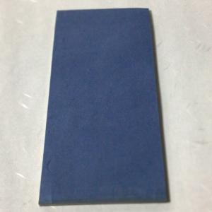 #資200 略法華経 註解付 平仮名付 中形の詳細画像1